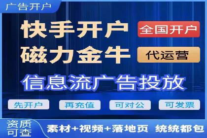 朋友圈信息流案例：从零到百万粉丝的成长之路